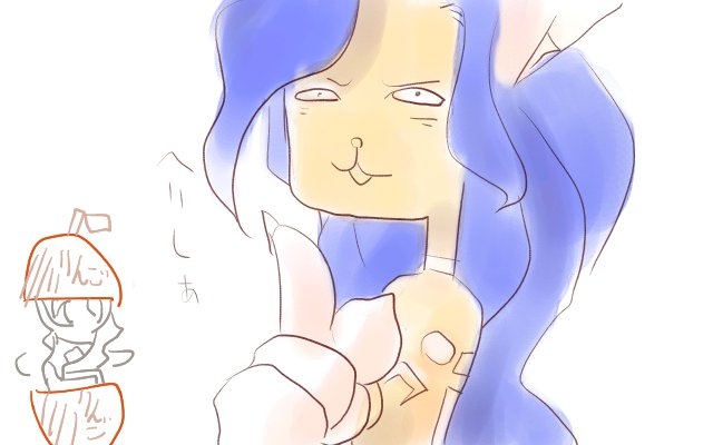 原田恭子CG-コレクションvol.1-夏へのトビラ