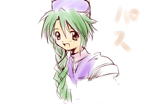 原田恭子CG-コレクションvol.1-夏へのトビラ