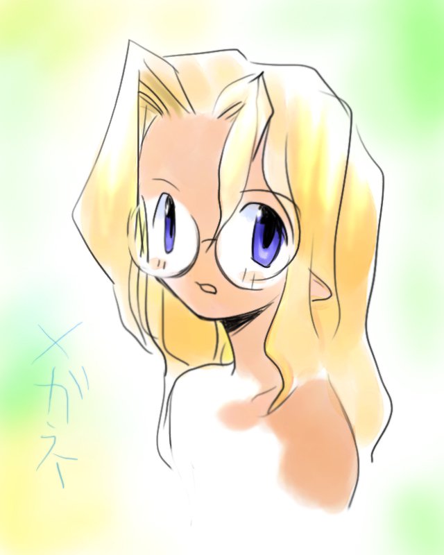 原田恭子CG-コレクションvol.1-夏へのトビラ