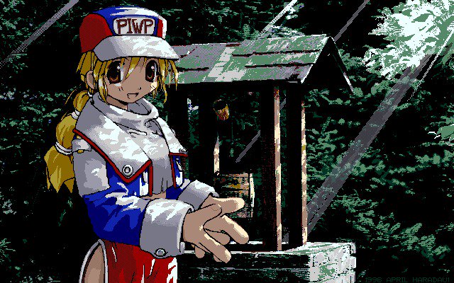 原田恭子CG-コレクションvol.1-夏へのトビラ