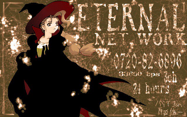 原田恭子CG-コレクションvol.1-夏へのトビラ