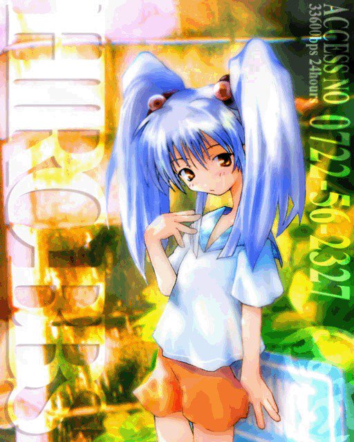 原田恭子CG-コレクションvol.1-夏へのトビラ