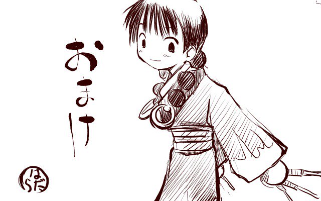 原田恭子CG-コレクションvol.1-夏へのトビラ