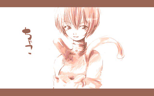 原田恭子CG-コレクションvol.1-夏へのトビラ