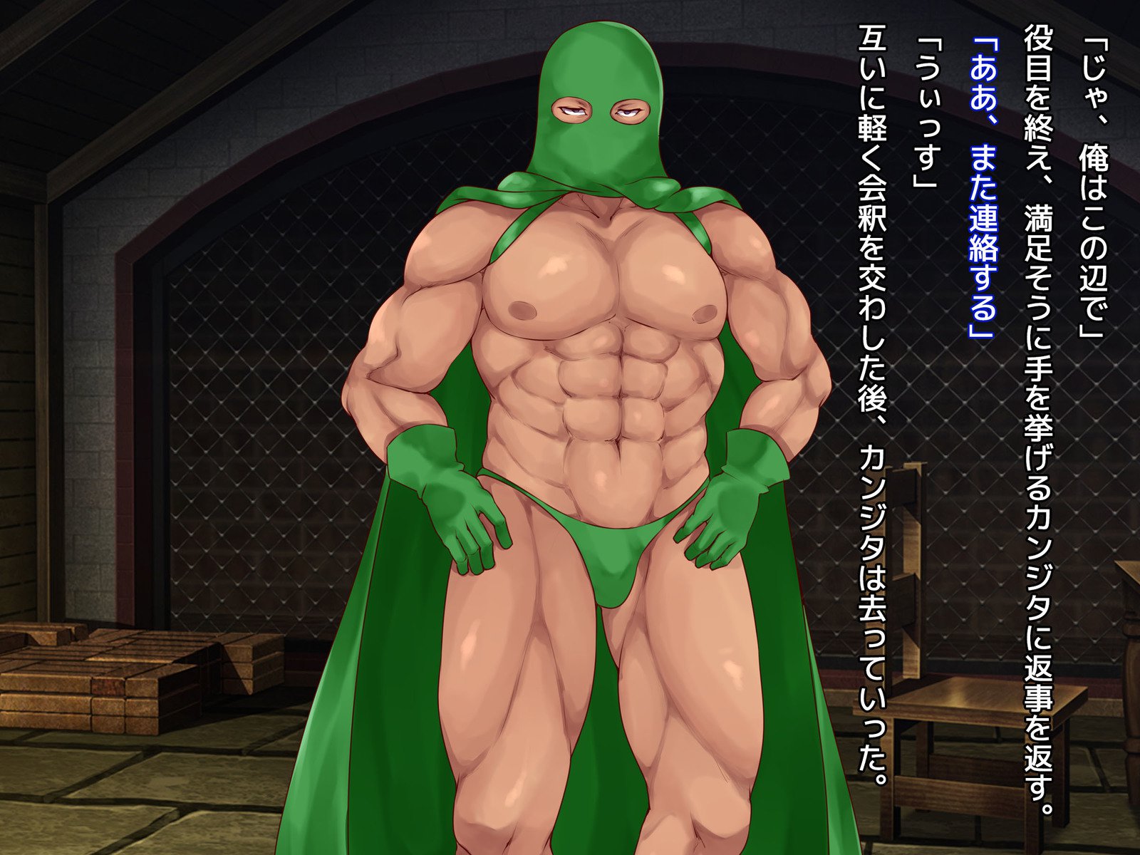 葛剣者の日記vol。 1ゆうしゃにこいするそうりょうをやる編