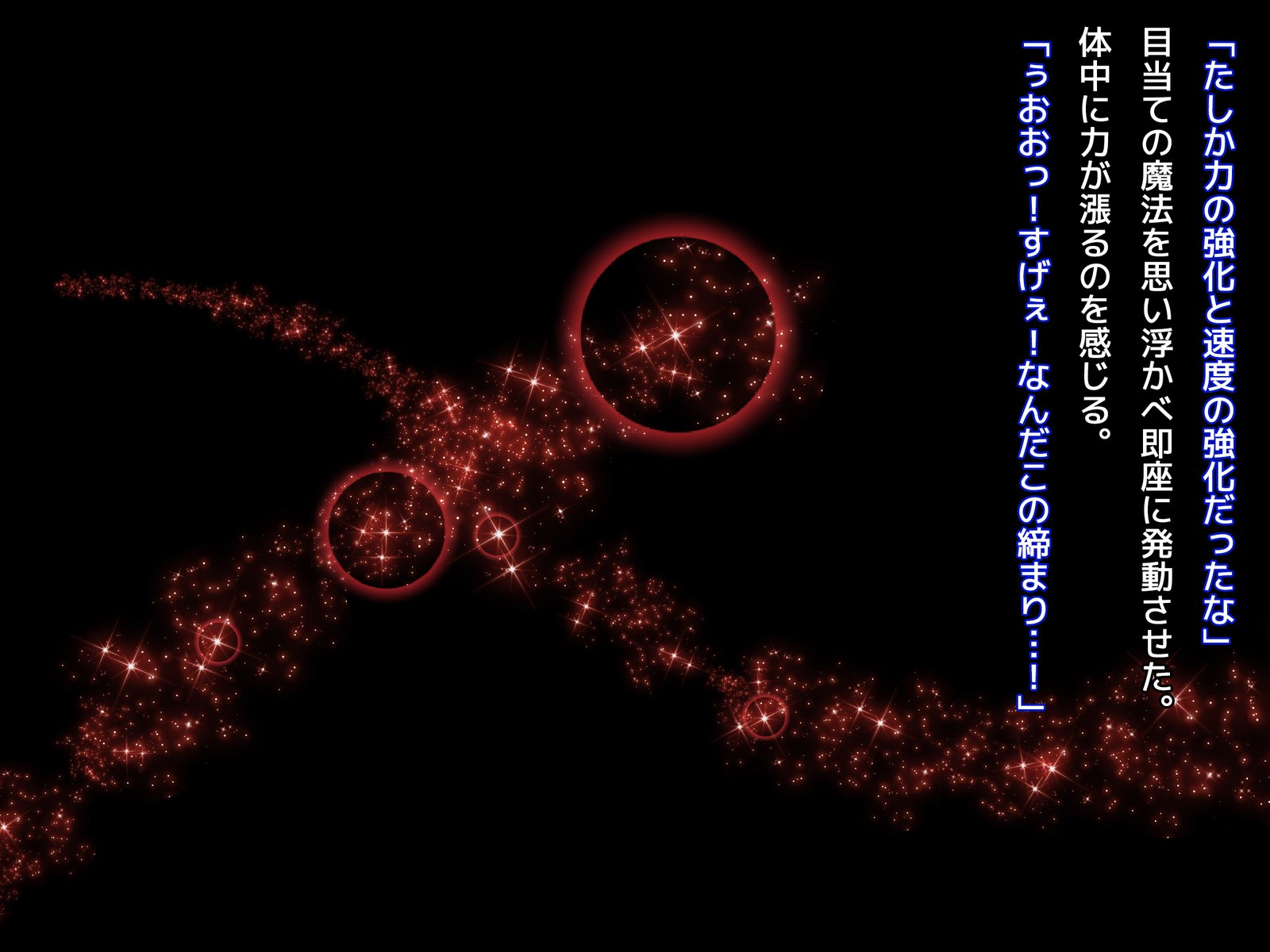 葛剣者の日記vol。 1ゆうしゃにこいするそうりょうをやる編