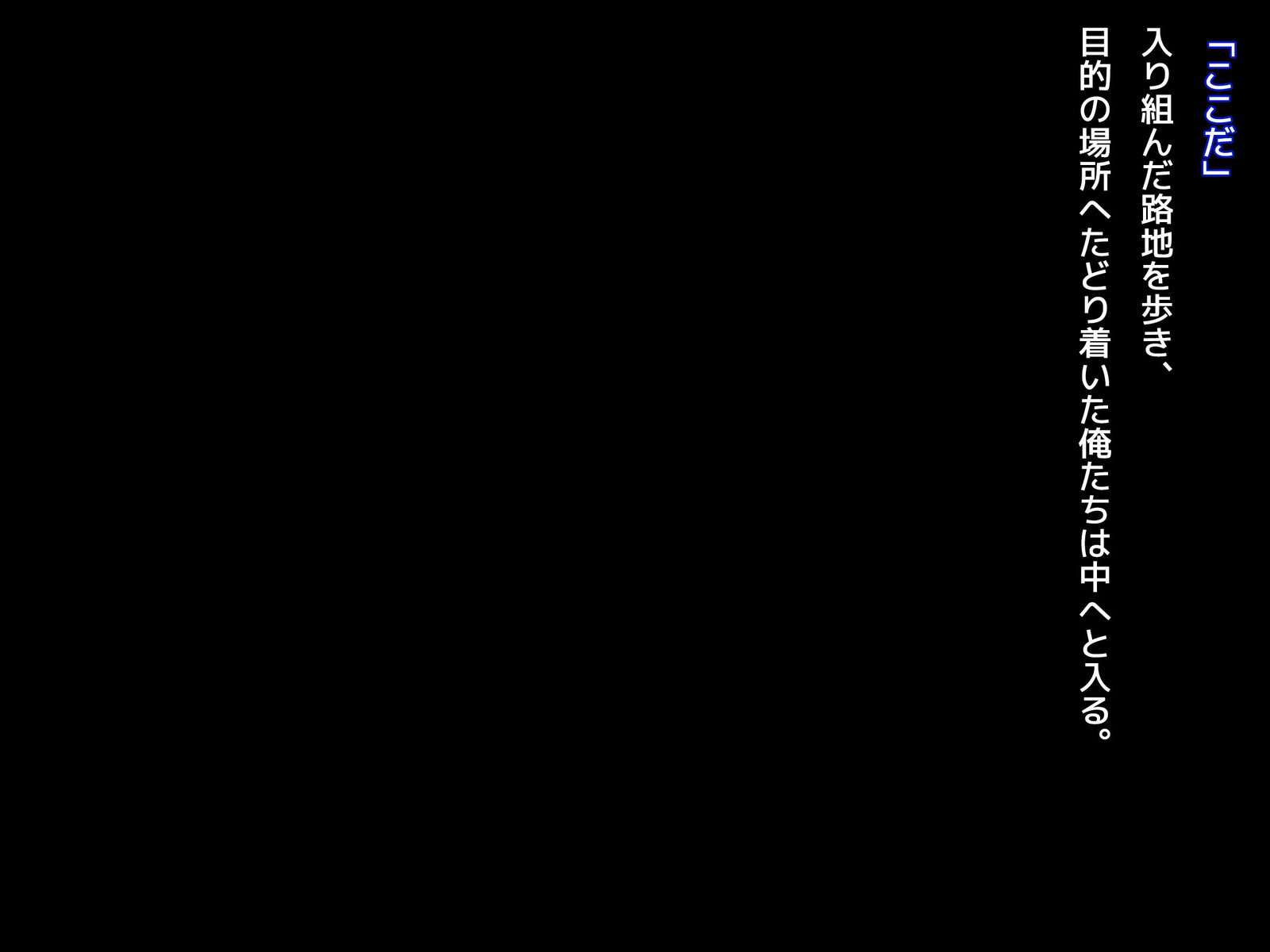 葛剣者の日記vol。 1ゆうしゃにこいするそうりょうをやる編