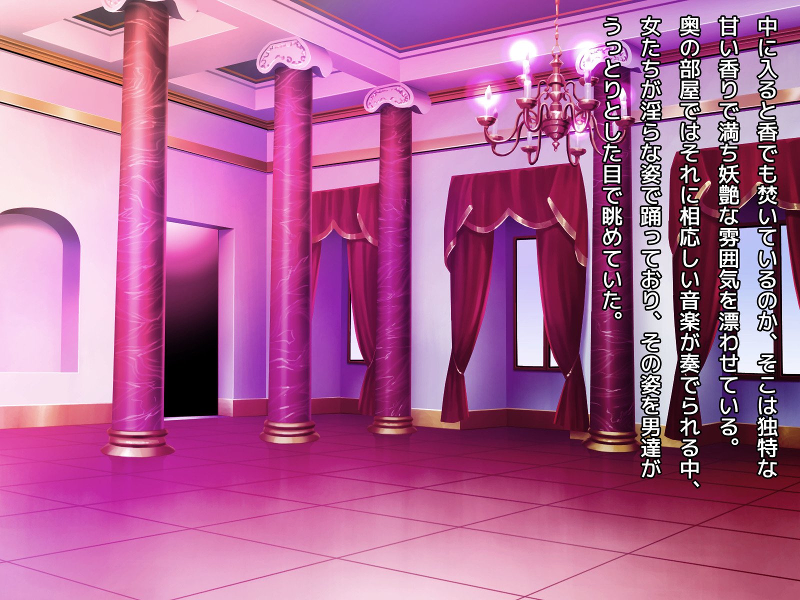 葛剣者の日記vol。 1ゆうしゃにこいするそうりょうをやる編