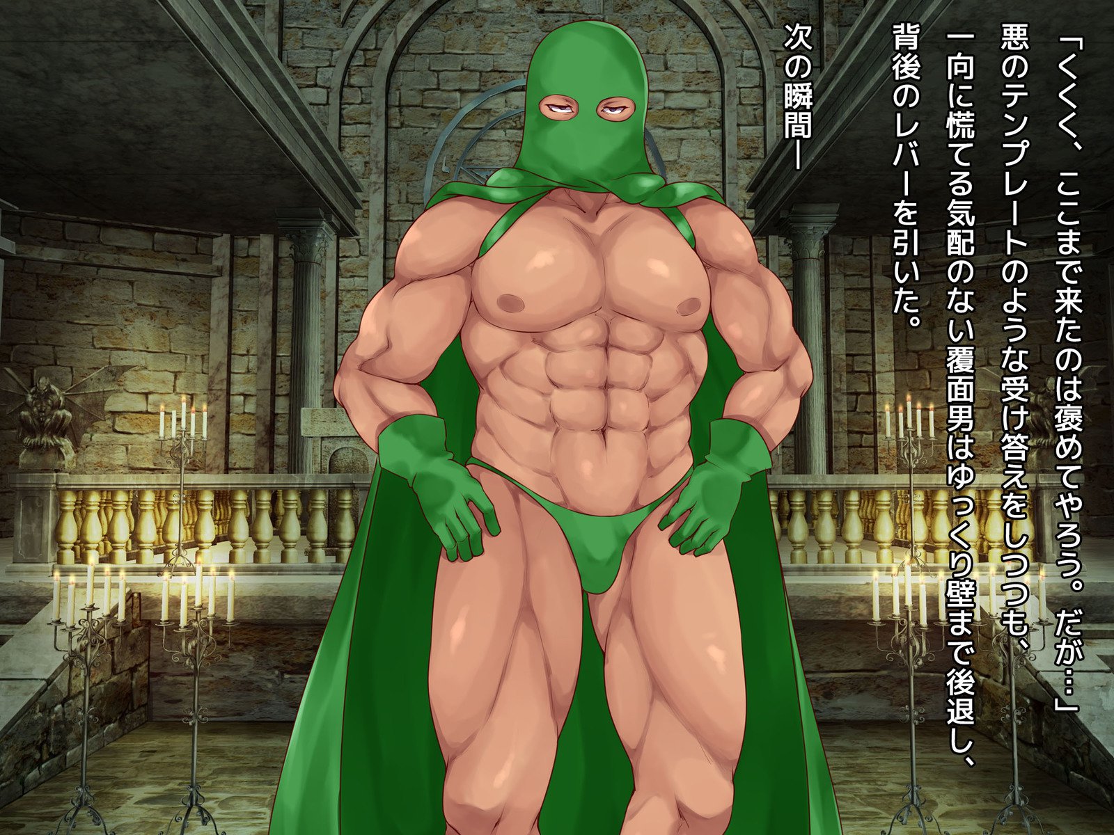 葛剣者の日記vol。 1ゆうしゃにこいするそうりょうをやる編