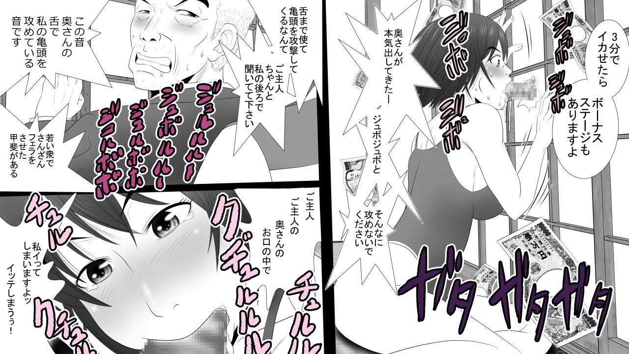 カネオハラエバツマノアナはデアデモつかエル カネオハラエバツマノアナはデアデモつかエル