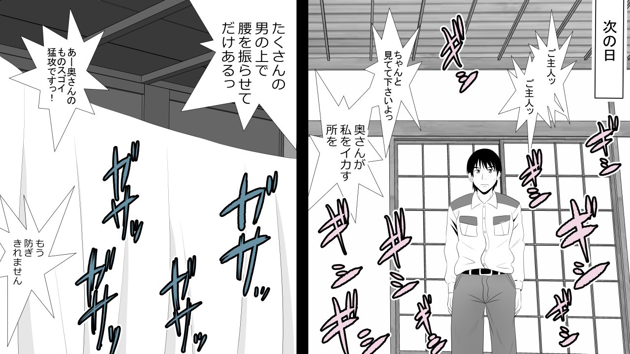 カネオハラエバツマノアナはデアデモつかエル カネオハラエバツマノアナはデアデモつかエル