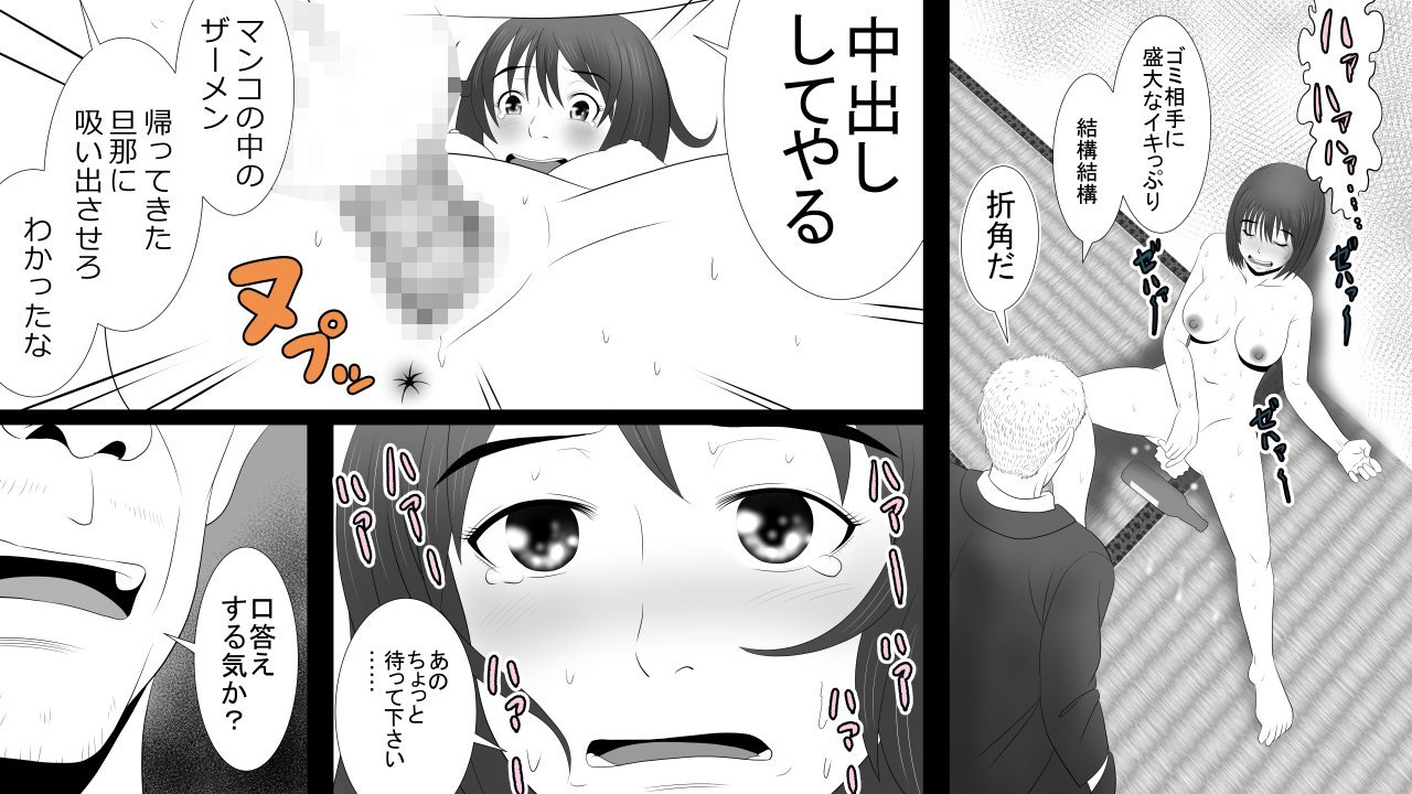 カネオハラエバツマノアナはデアデモつかエル カネオハラエバツマノアナはデアデモつかエル