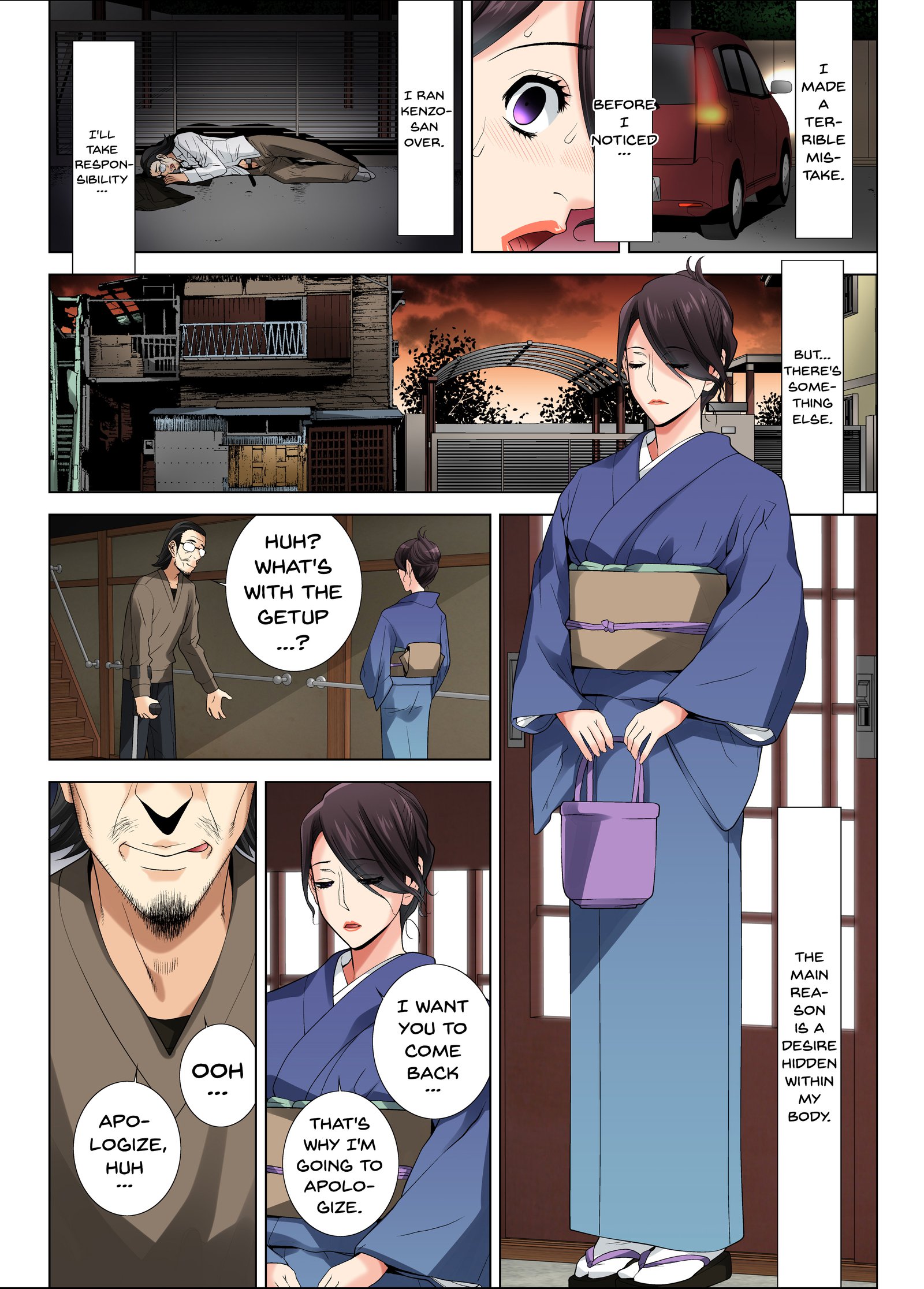 マタビラキハハシマイタイセツアオサナナジミノシマイワオレノクズオヤジニアナオササゲル..