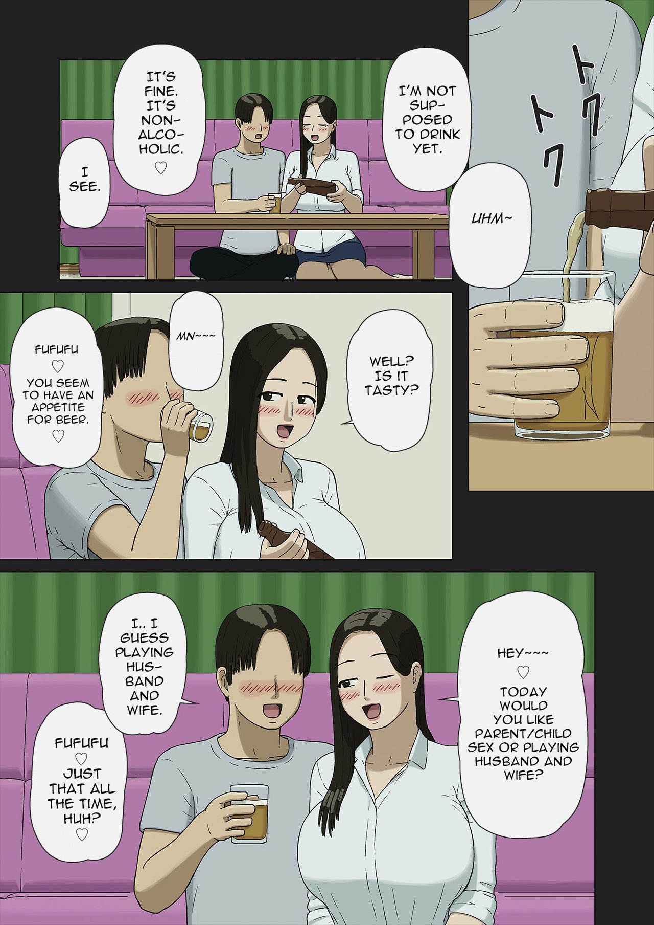 ふうふごっこ|夫と遊ぶ妻
