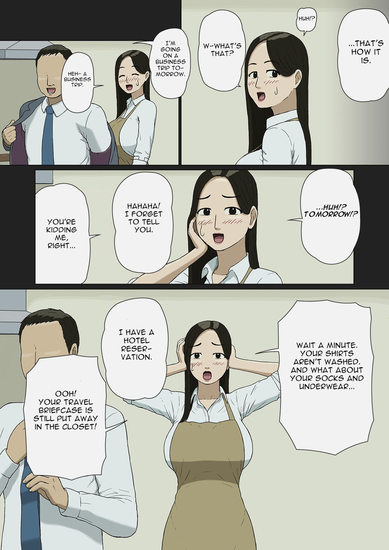 ふうふごっこ|夫と遊ぶ妻