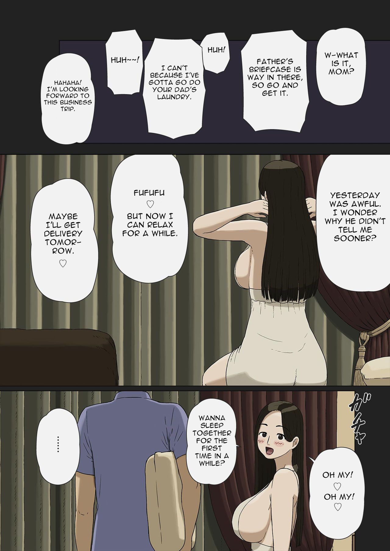 ふうふごっこ|夫と遊ぶ妻