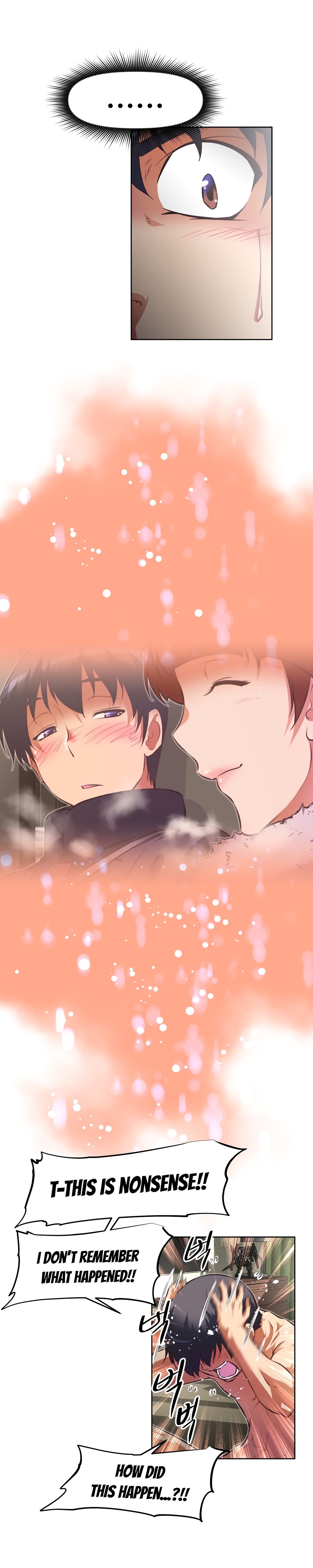 乱闘囲碁Ch.76-119