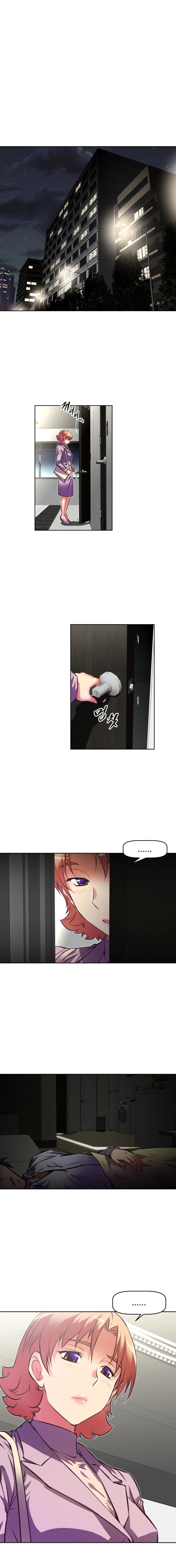 乱闘囲碁Ch.76-119