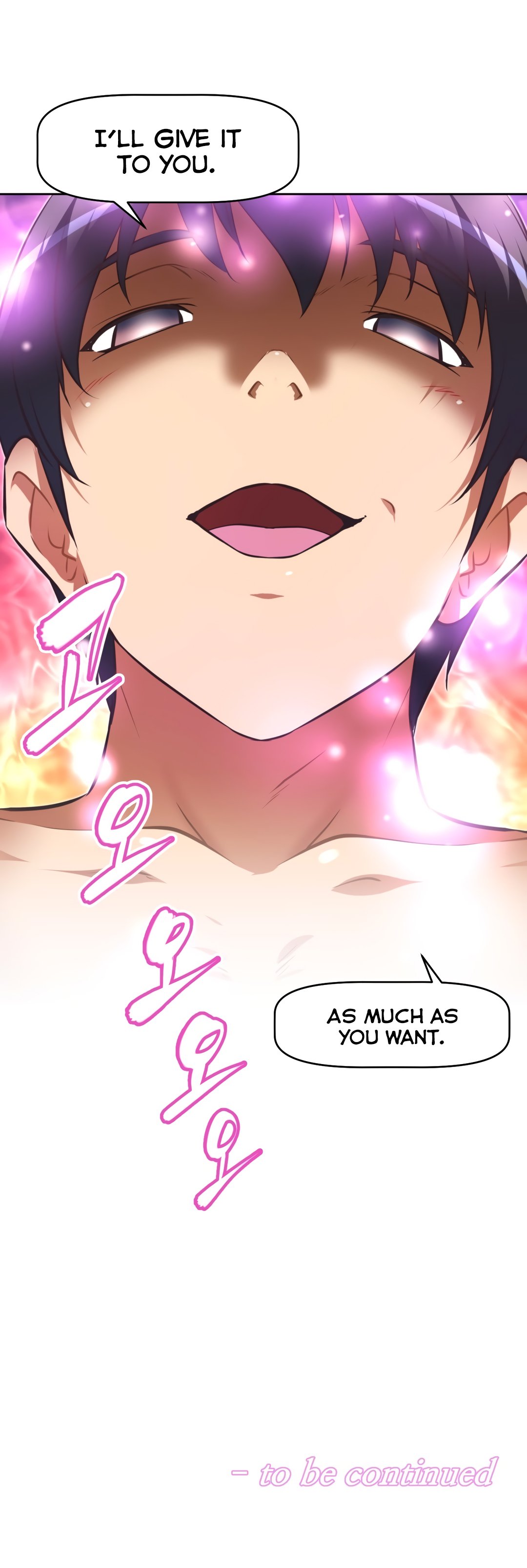 乱闘囲碁Ch.76-119