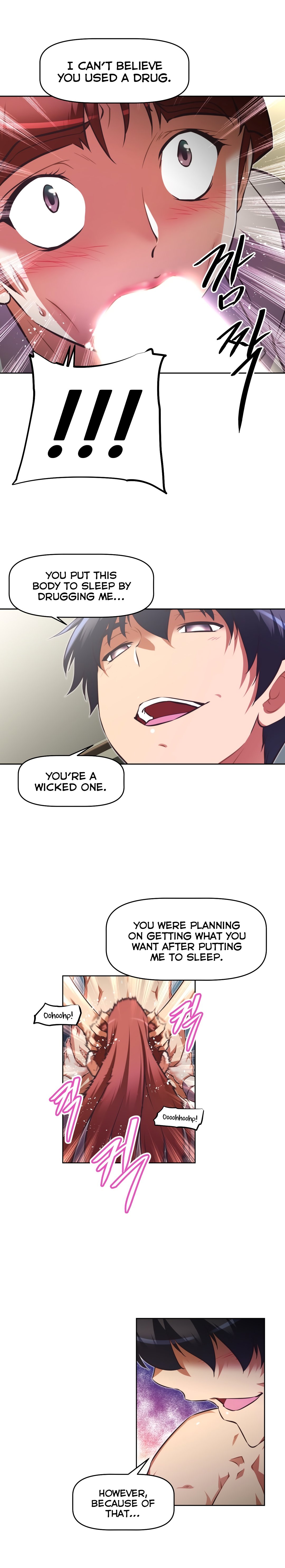 乱闘囲碁Ch.76-119