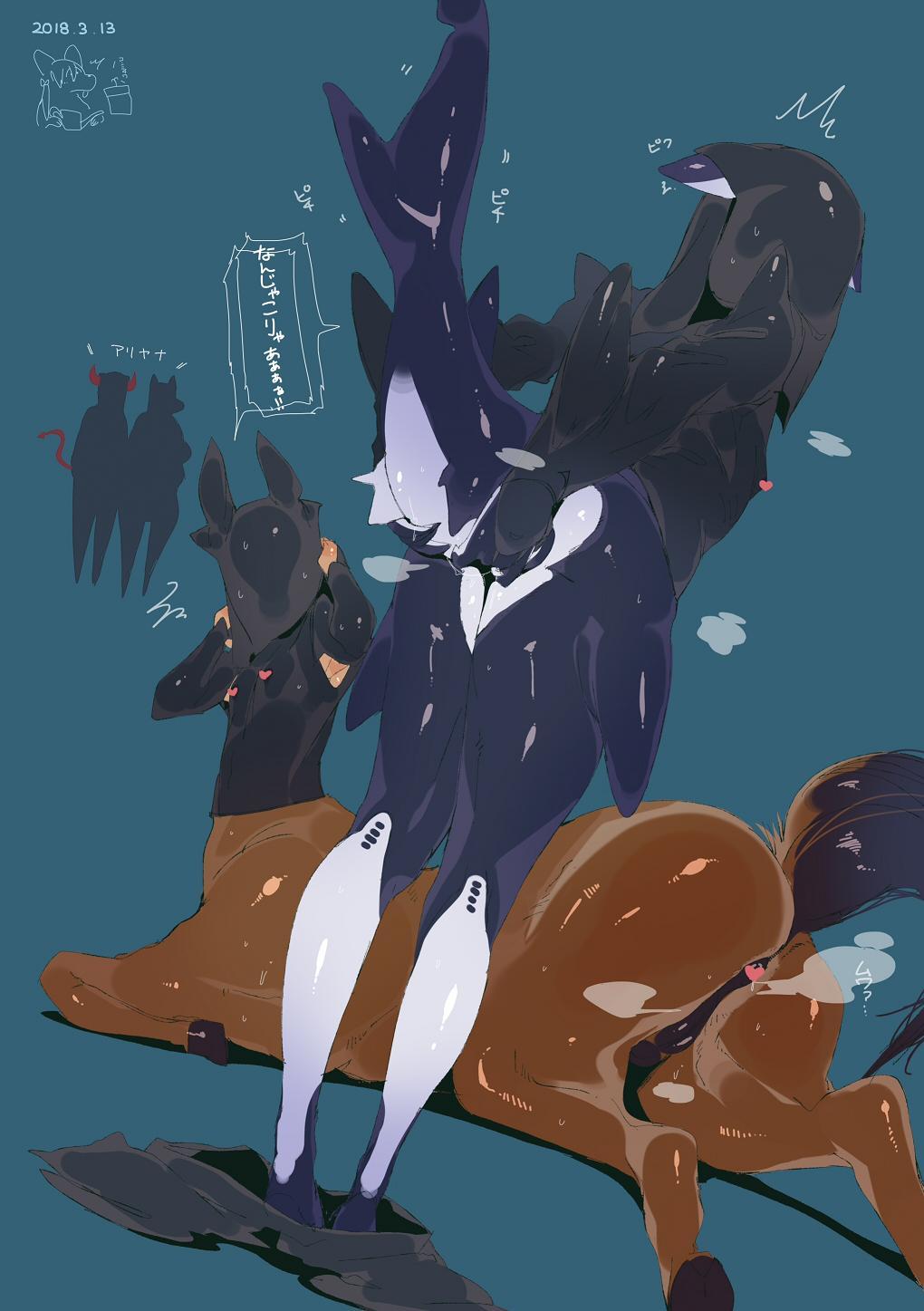ブタイウラの黒子さん