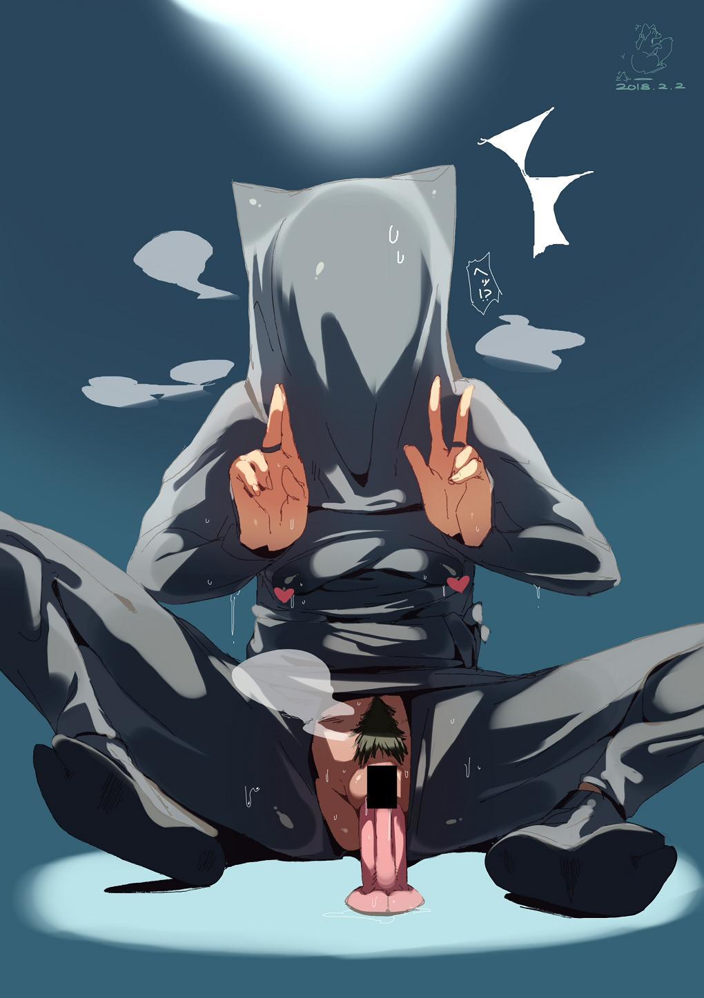 ブタイウラの黒子さん