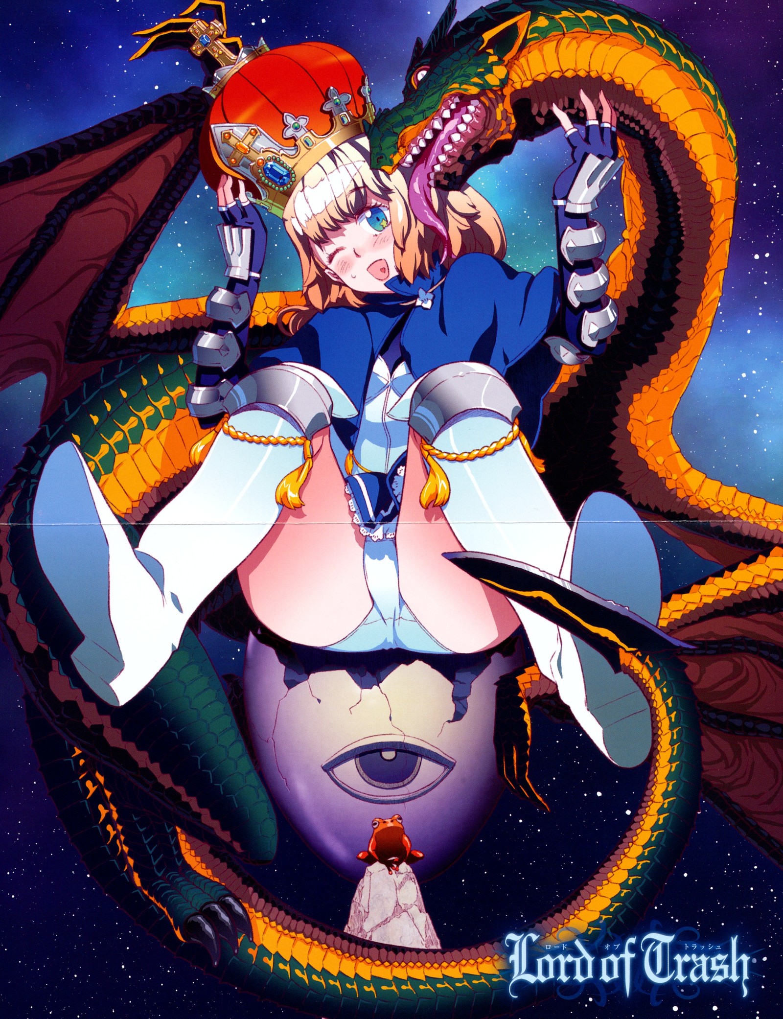 ごみの量かんぜんばんCh。 1-3