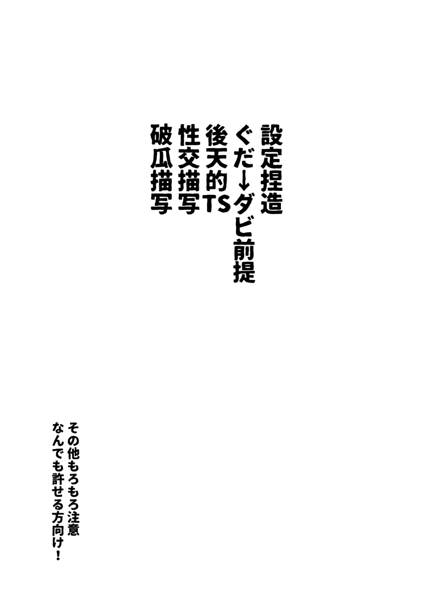 グレイル誓いのサンプル グレイル誓いのサンプル