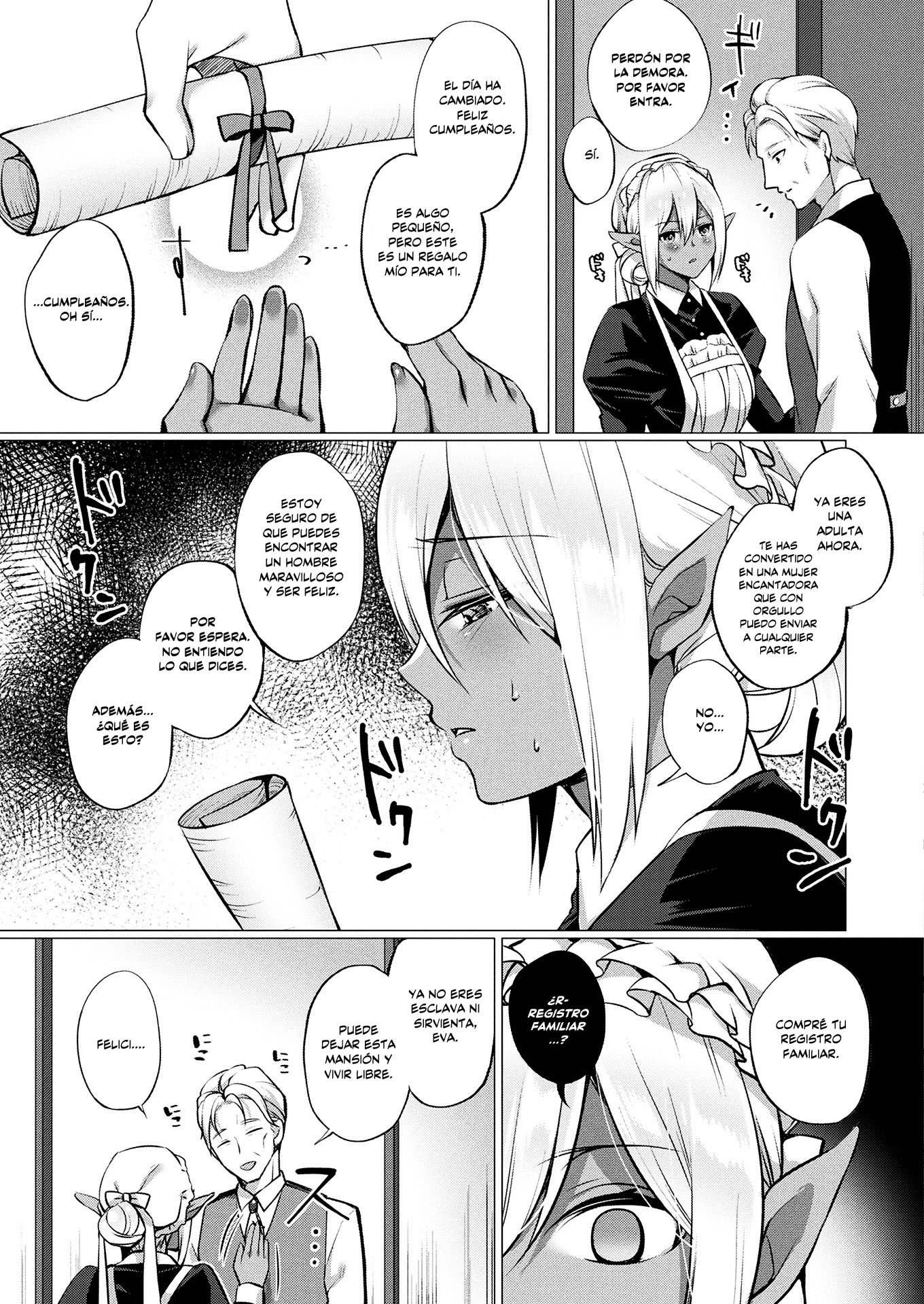 ダークエルフの恋物語| Historia de amor de una elfa oscura