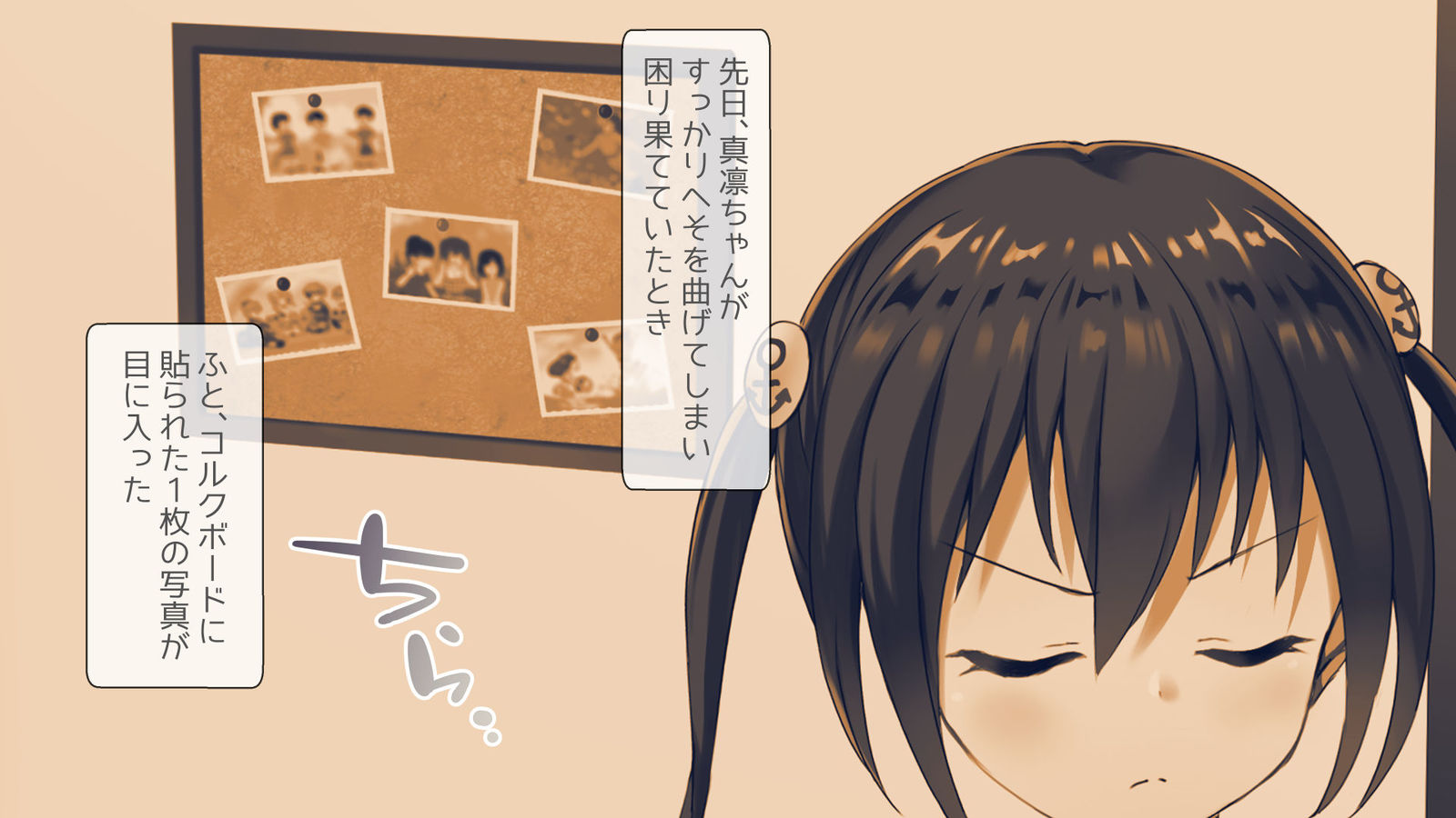 なまいき少女はめどりではんり幕張おちんぽだいすきになり作ったなまいきさせたカテキョウシデスガ なまいき少女はめどりではんり幕張おちんぽだいすきになり作ったなまいきさせたカテキョウシデスガ
