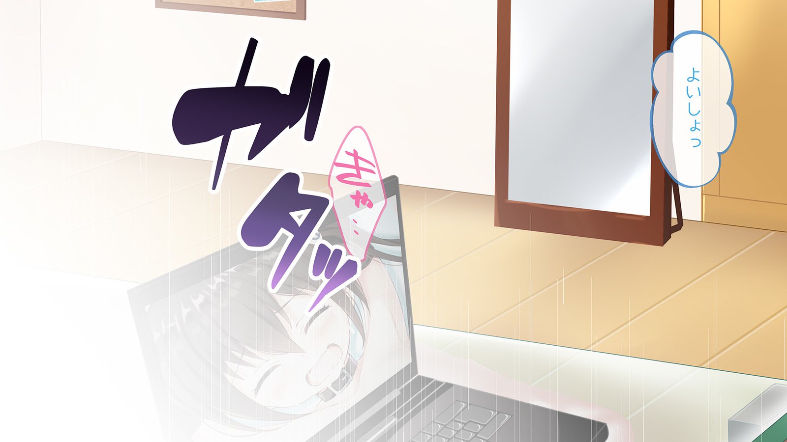 なまいき少女はめどりではんり幕張おちんぽだいすきになり作ったなまいきさせたカテキョウシデスガ なまいき少女はめどりではんり幕張おちんぽだいすきになり作ったなまいきさせたカテキョウシデスガ
