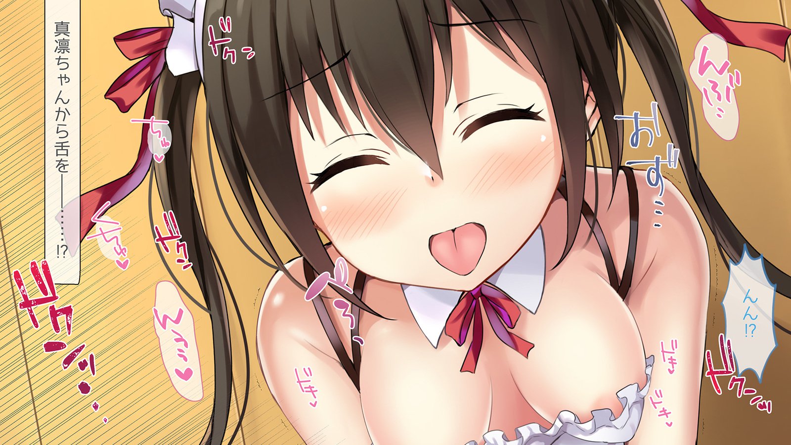 なまいき少女はめどりではんり幕張おちんぽだいすきになり作ったなまいきさせたカテキョウシデスガ なまいき少女はめどりではんり幕張おちんぽだいすきになり作ったなまいきさせたカテキョウシデスガ