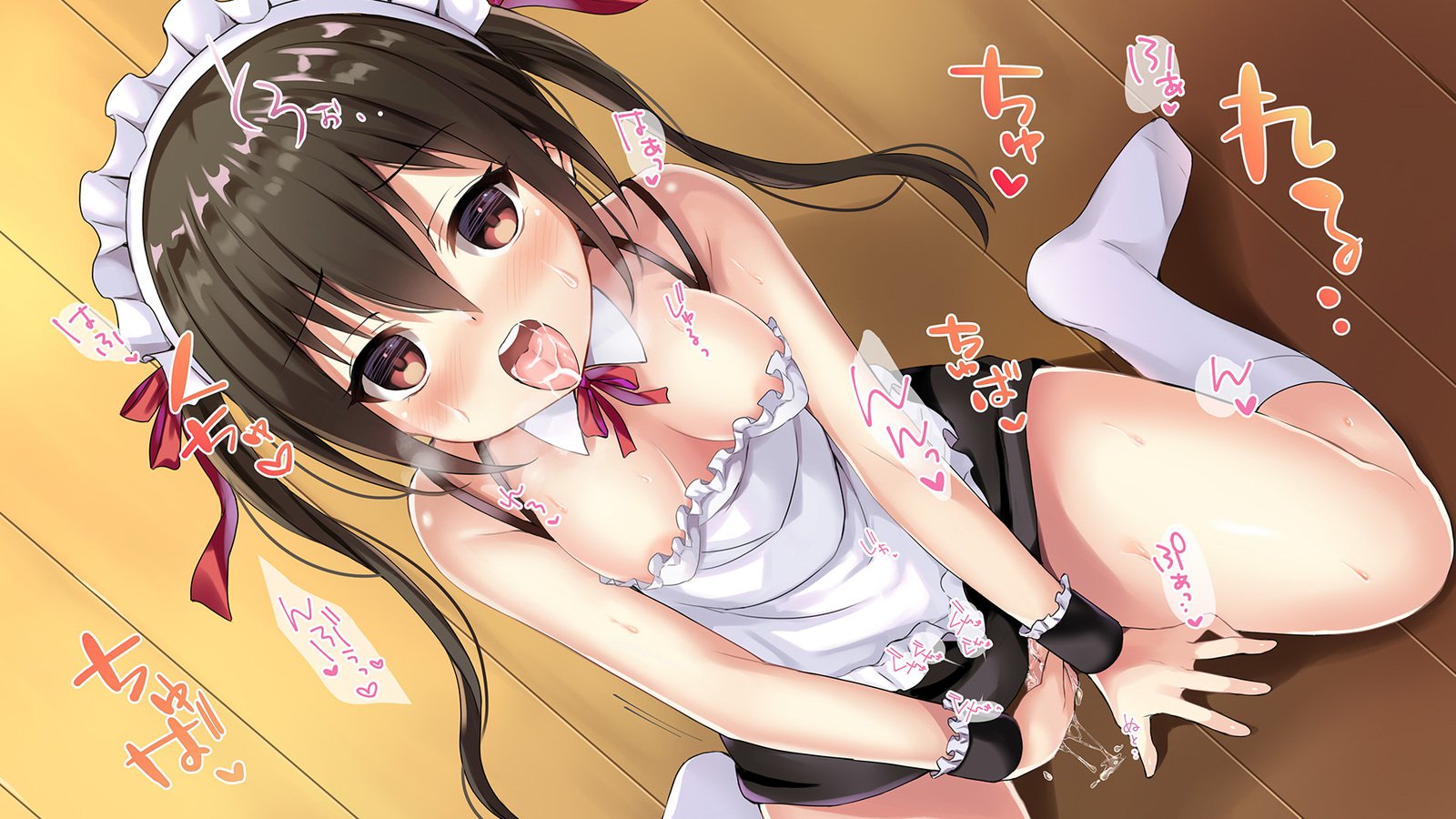 なまいき少女はめどりではんり幕張おちんぽだいすきになり作ったなまいきさせたカテキョウシデスガ なまいき少女はめどりではんり幕張おちんぽだいすきになり作ったなまいきさせたカテキョウシデスガ