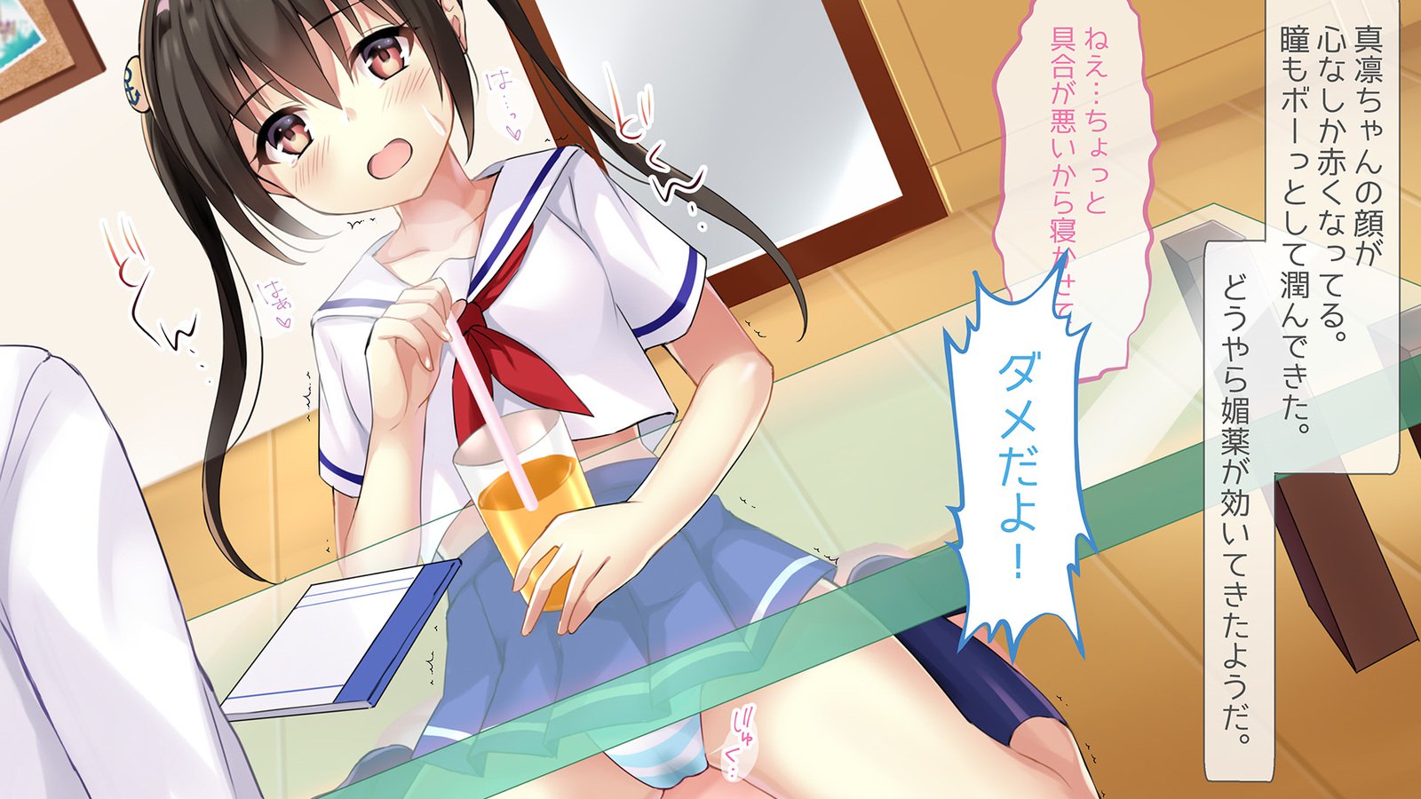 なまいき少女はめどりではんり幕張おちんぽだいすきになり作ったなまいきさせたカテキョウシデスガ なまいき少女はめどりではんり幕張おちんぽだいすきになり作ったなまいきさせたカテキョウシデスガ