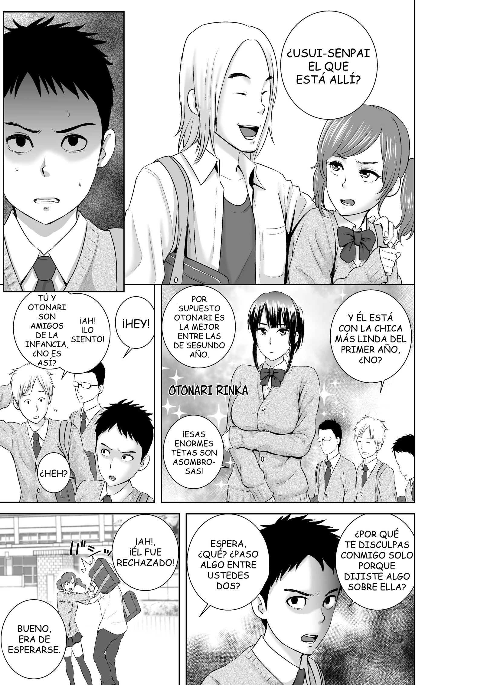 クローゼット2〜鹿の城のケツ松〜|クローゼット2〜SuConclusión〜