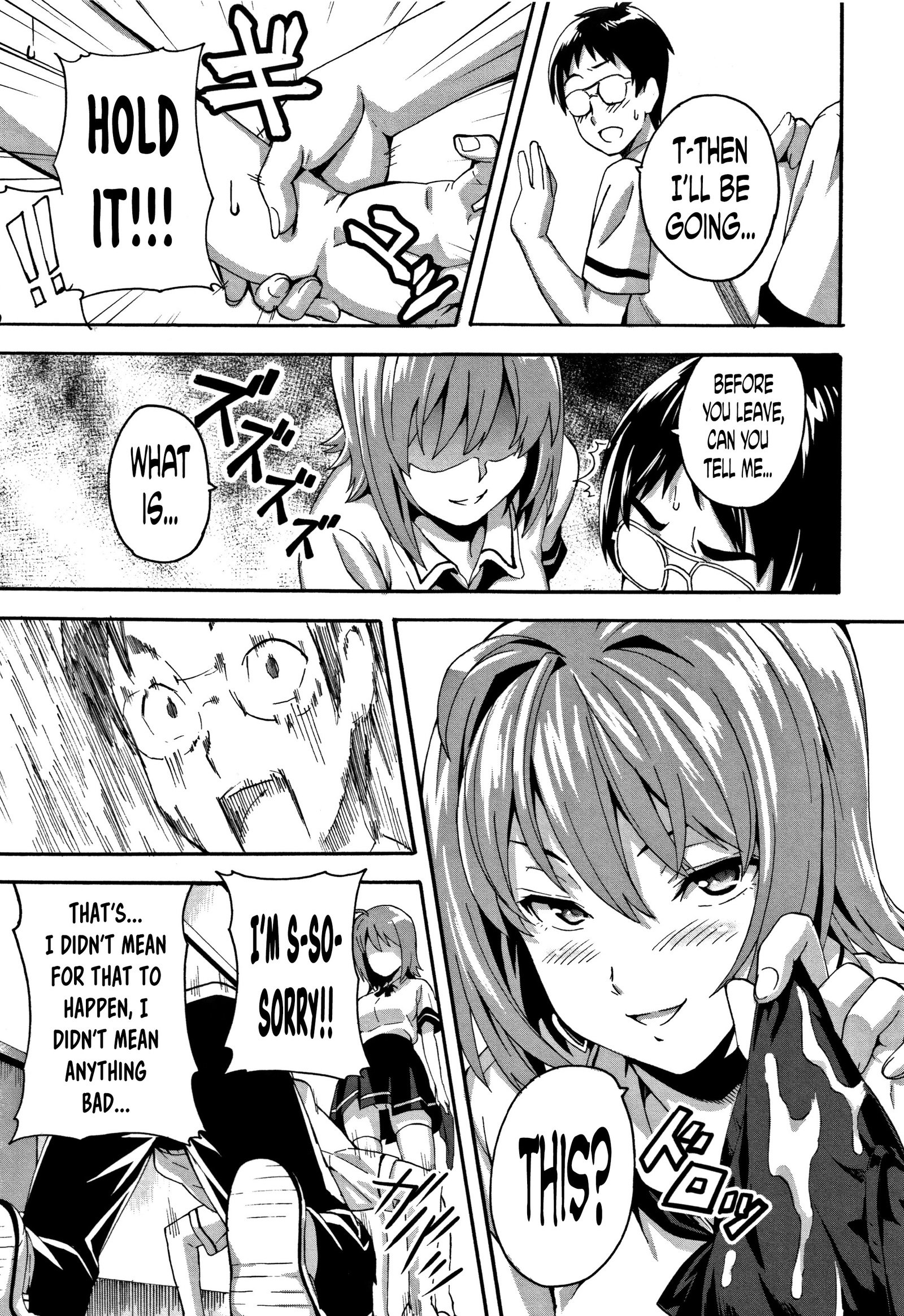 ツンデロCh。 1-4、6、9-10