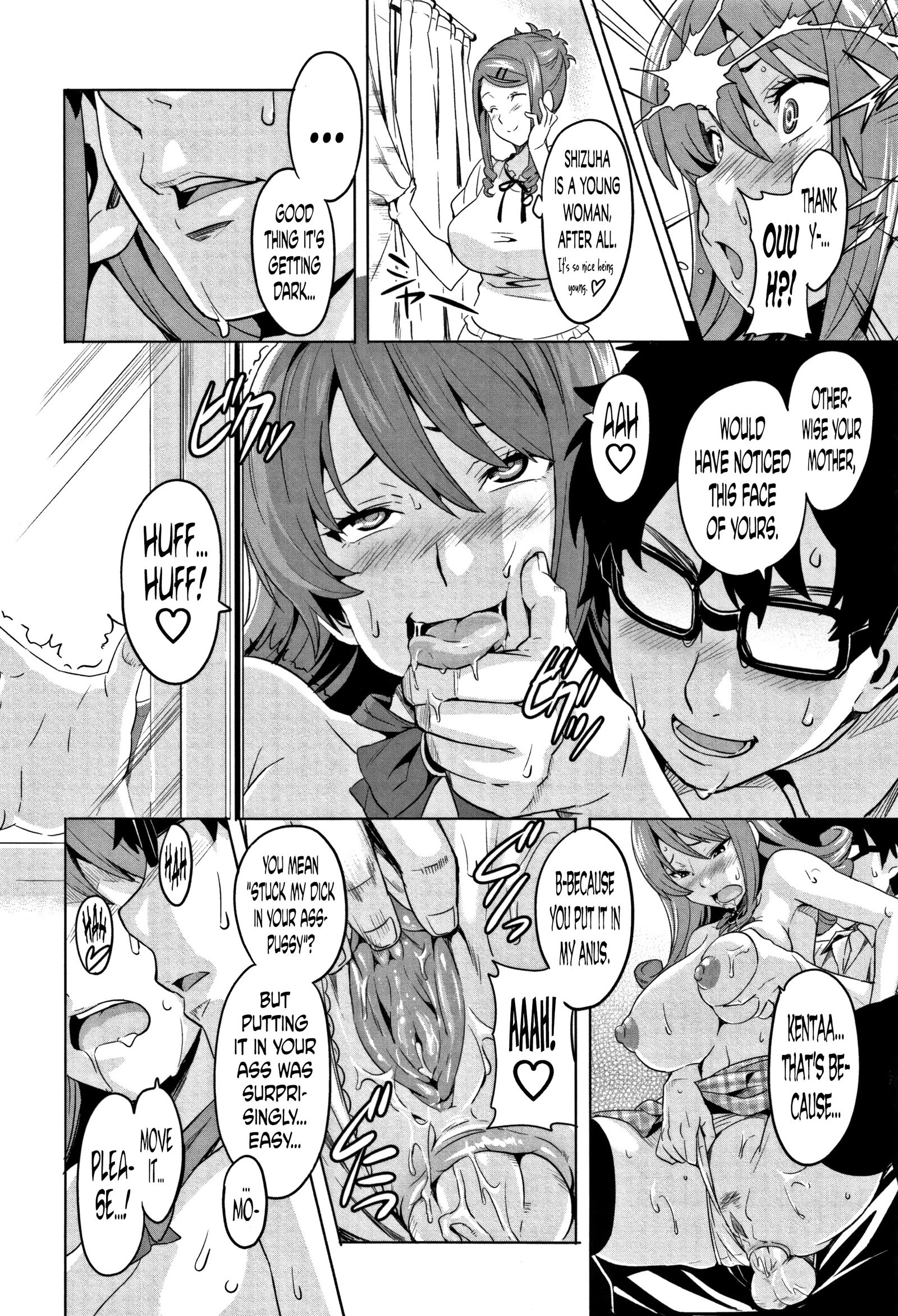 ツンデロCh。 1-4、6、9-10