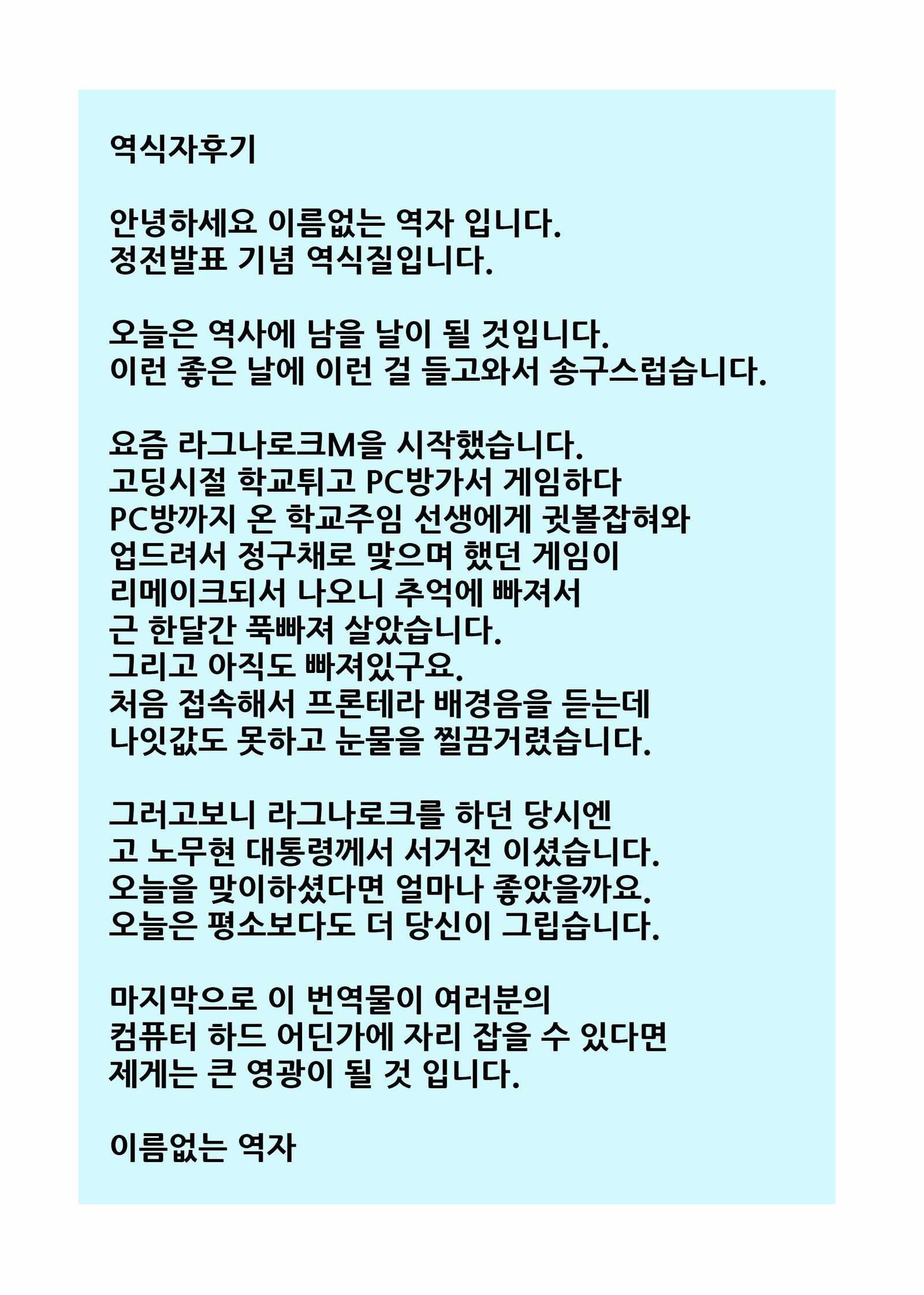 聖マルガレータ学園カラフル！巻14