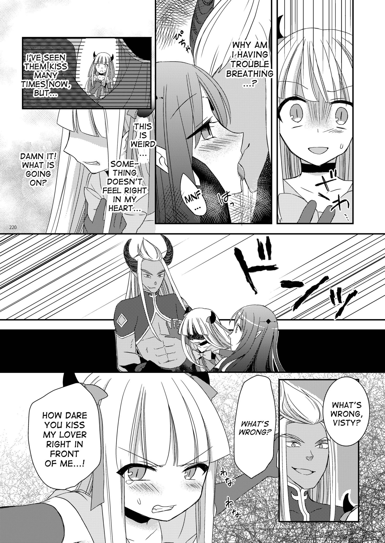 永遠に君と|ずっとあなたと一緒に 永遠に君と|ずっとあなたと一緒に