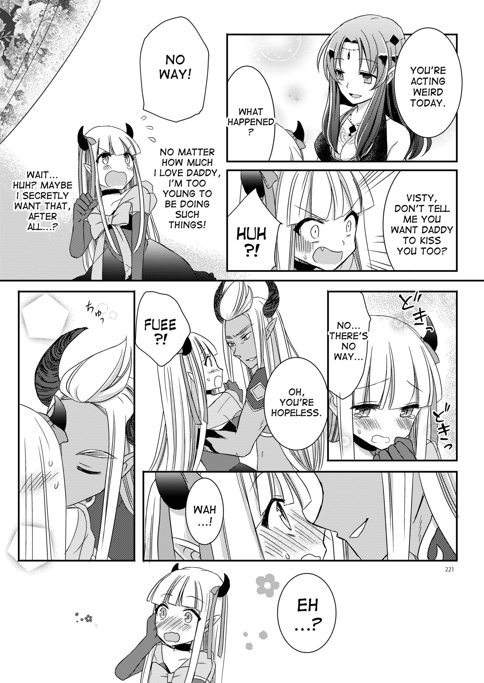 永遠に君と|ずっとあなたと一緒に 永遠に君と|ずっとあなたと一緒に