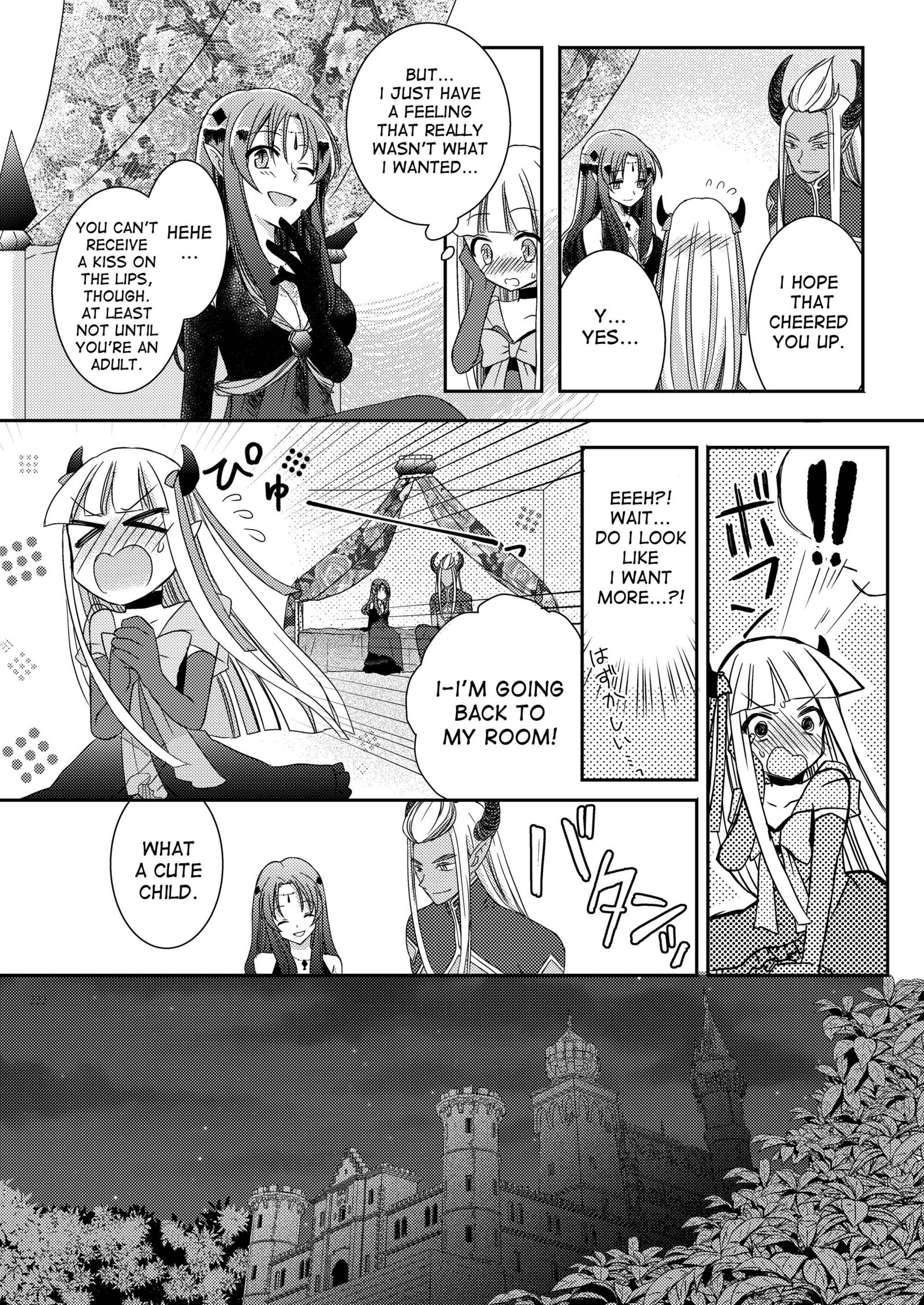 永遠に君と|ずっとあなたと一緒に 永遠に君と|ずっとあなたと一緒に