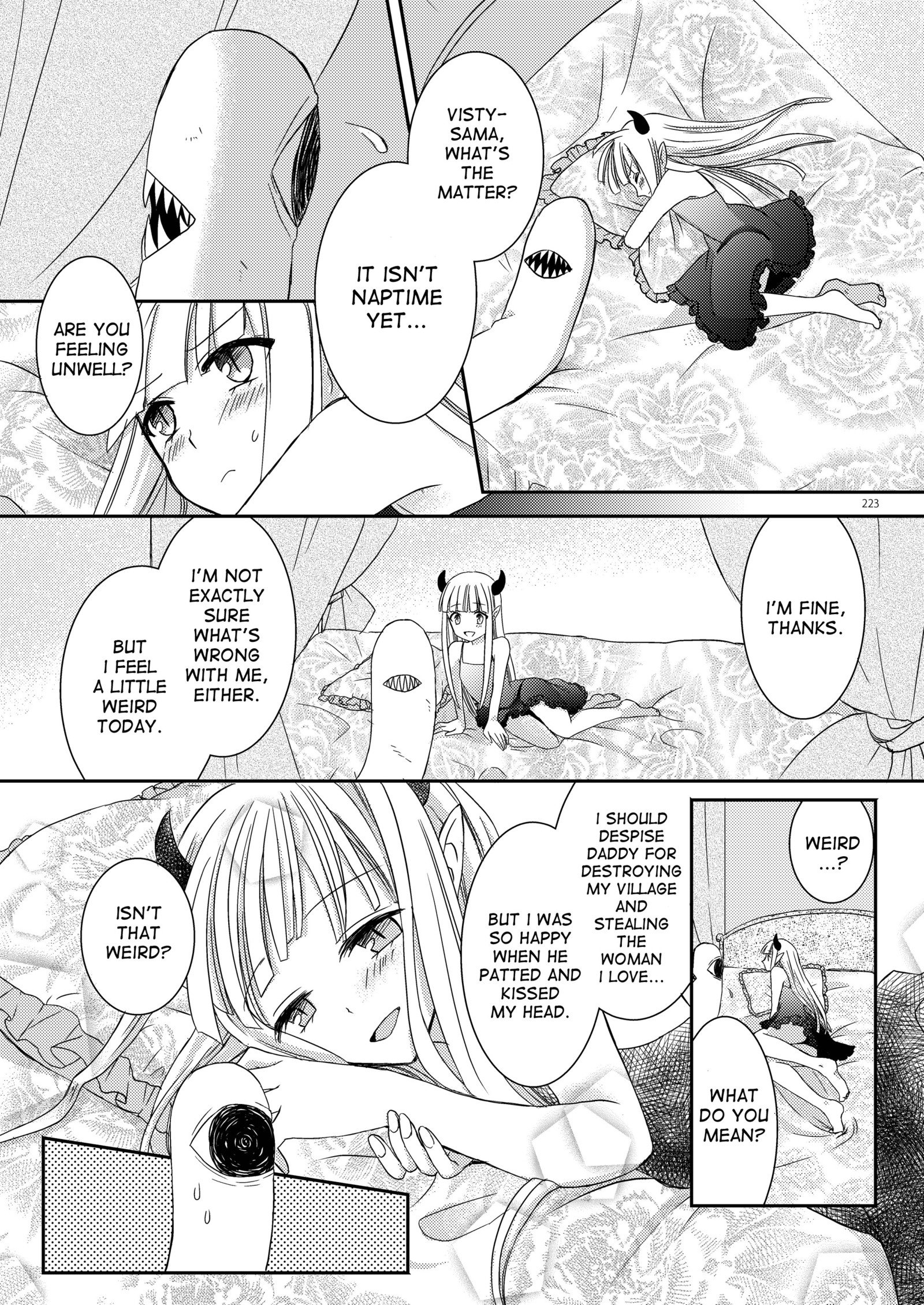 永遠に君と|ずっとあなたと一緒に 永遠に君と|ずっとあなたと一緒に