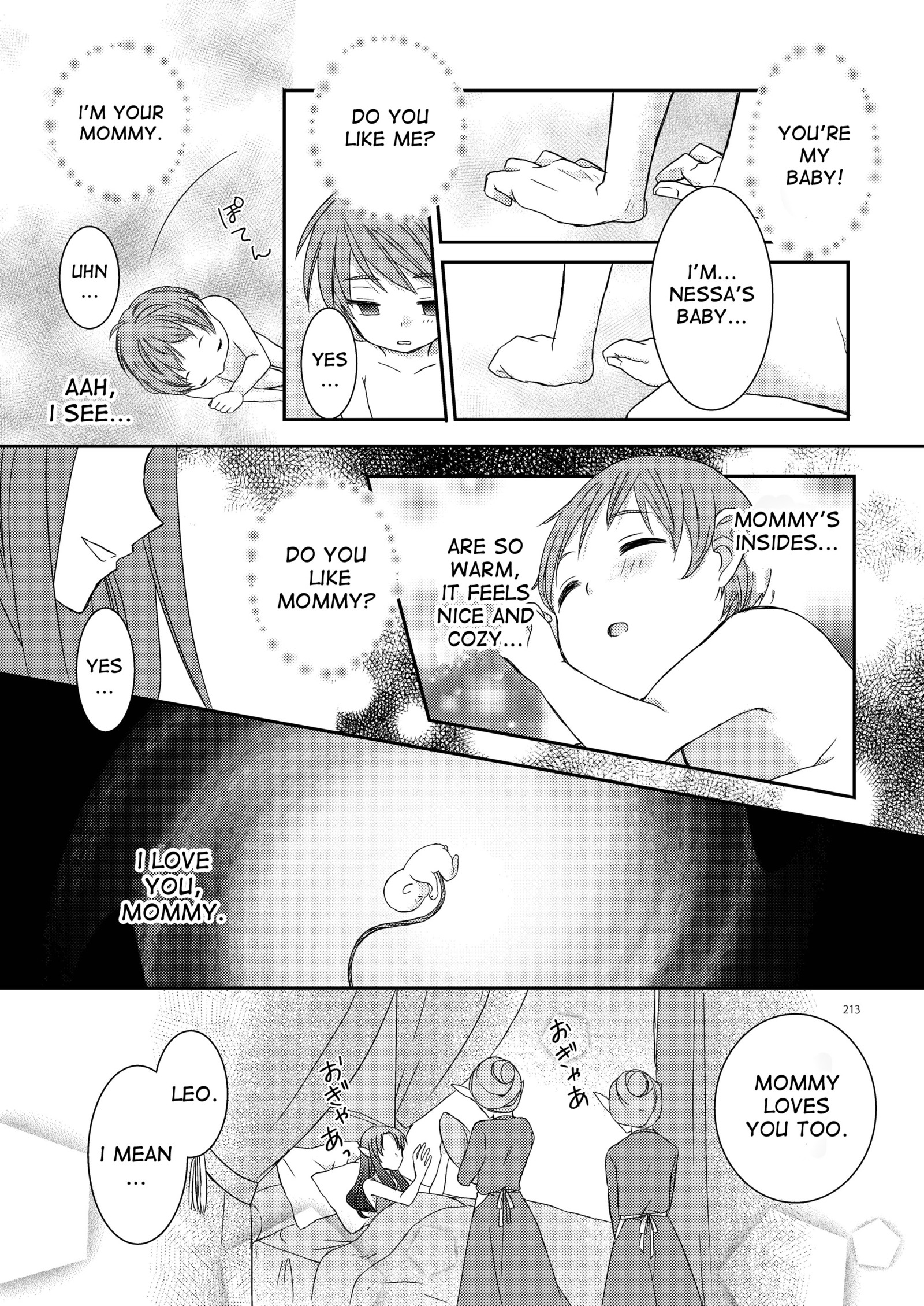 永遠に君と|ずっとあなたと一緒に 永遠に君と|ずっとあなたと一緒に