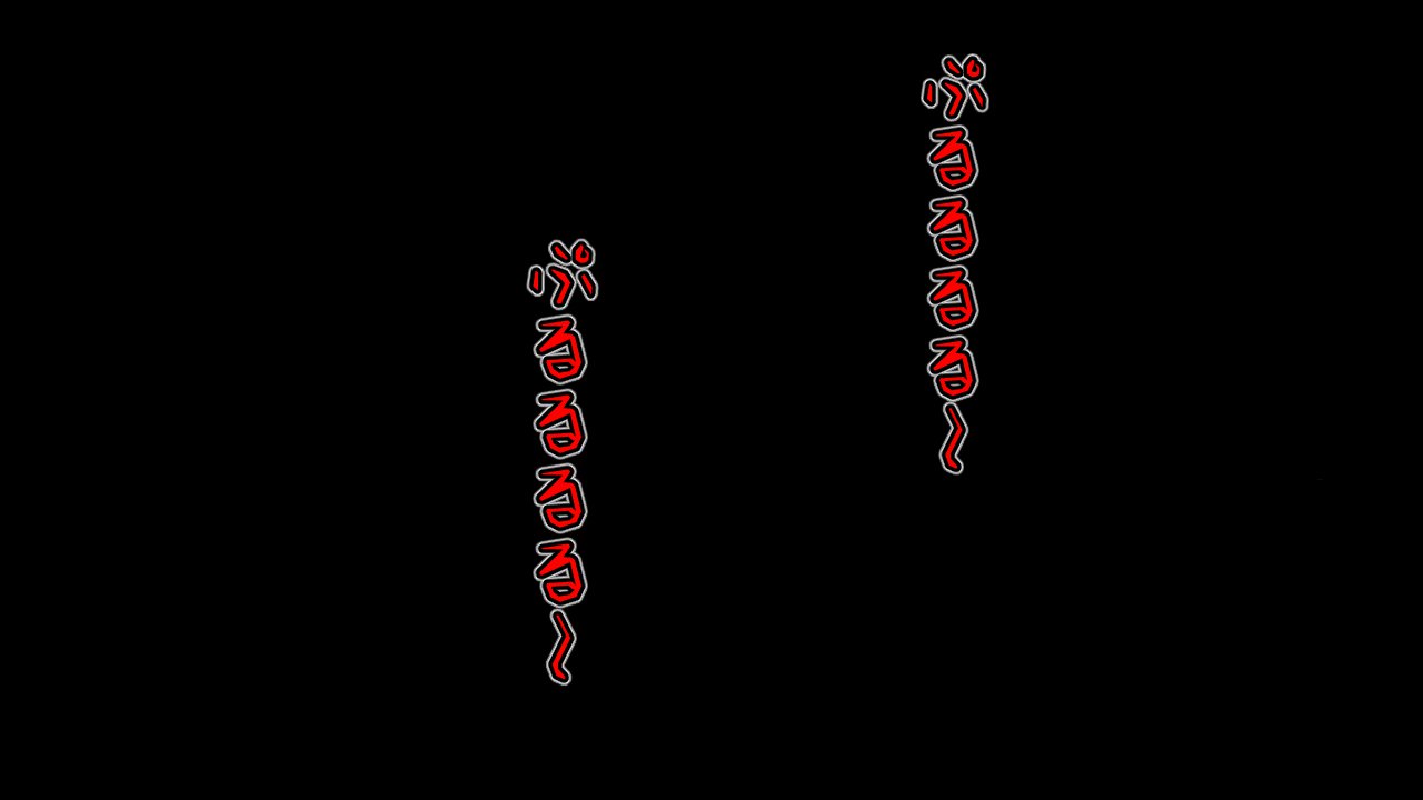 この音とのカレシにはひみつです。 この音とのカレシにはひみつです。