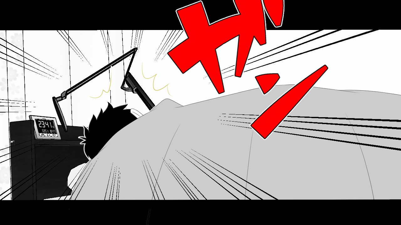 この音とのカレシにはひみつです。 この音とのカレシにはひみつです。