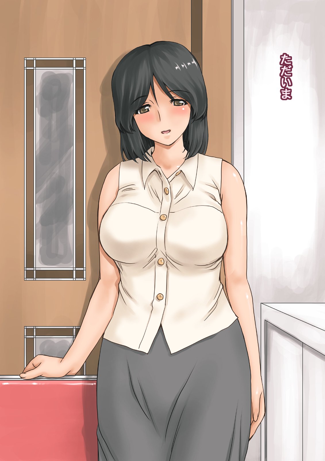 妹さえいればいい