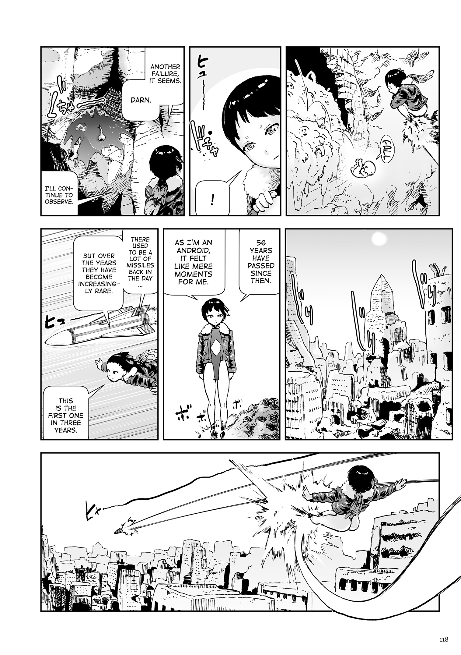 桃姫|プリンセスモモ第4章：プリンセスモモの誕生の背後にある謎