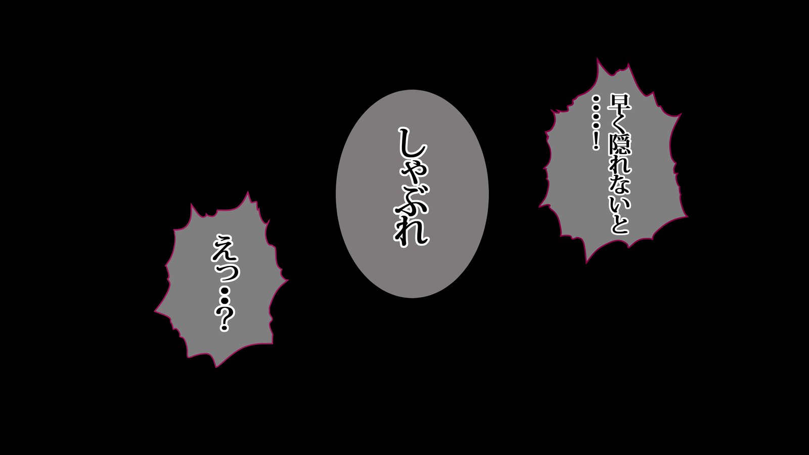 鉱がみれんたらたらの元鹿のは今、真竜の狩野城してげすやろうにねとられちゅう