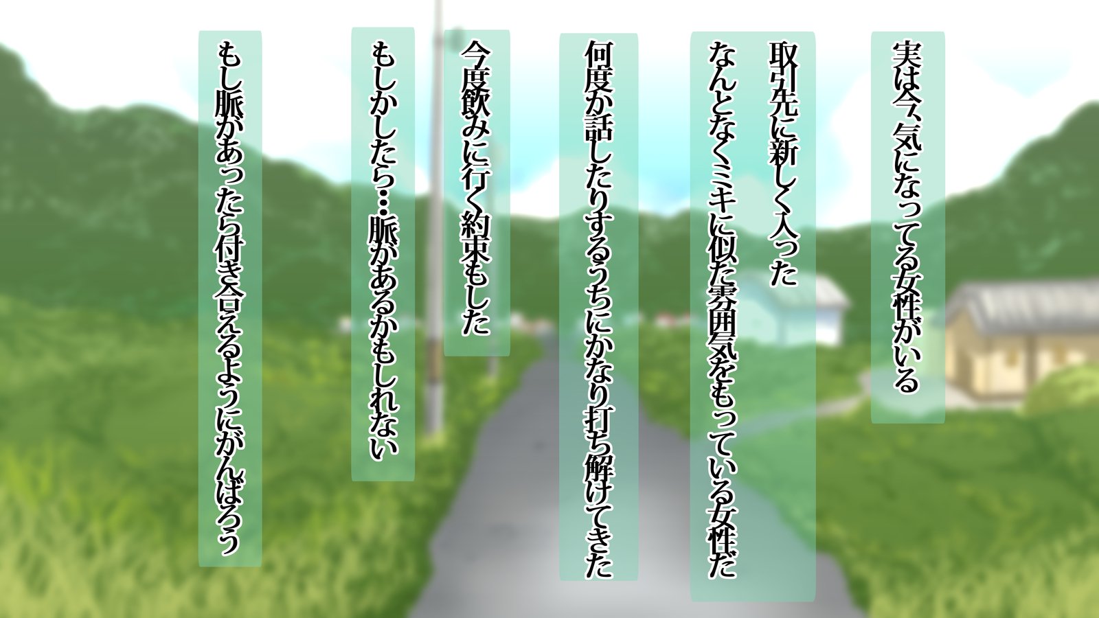 鉱がみれんたらたらの元鹿のは今、真竜の狩野城してげすやろうにねとられちゅう