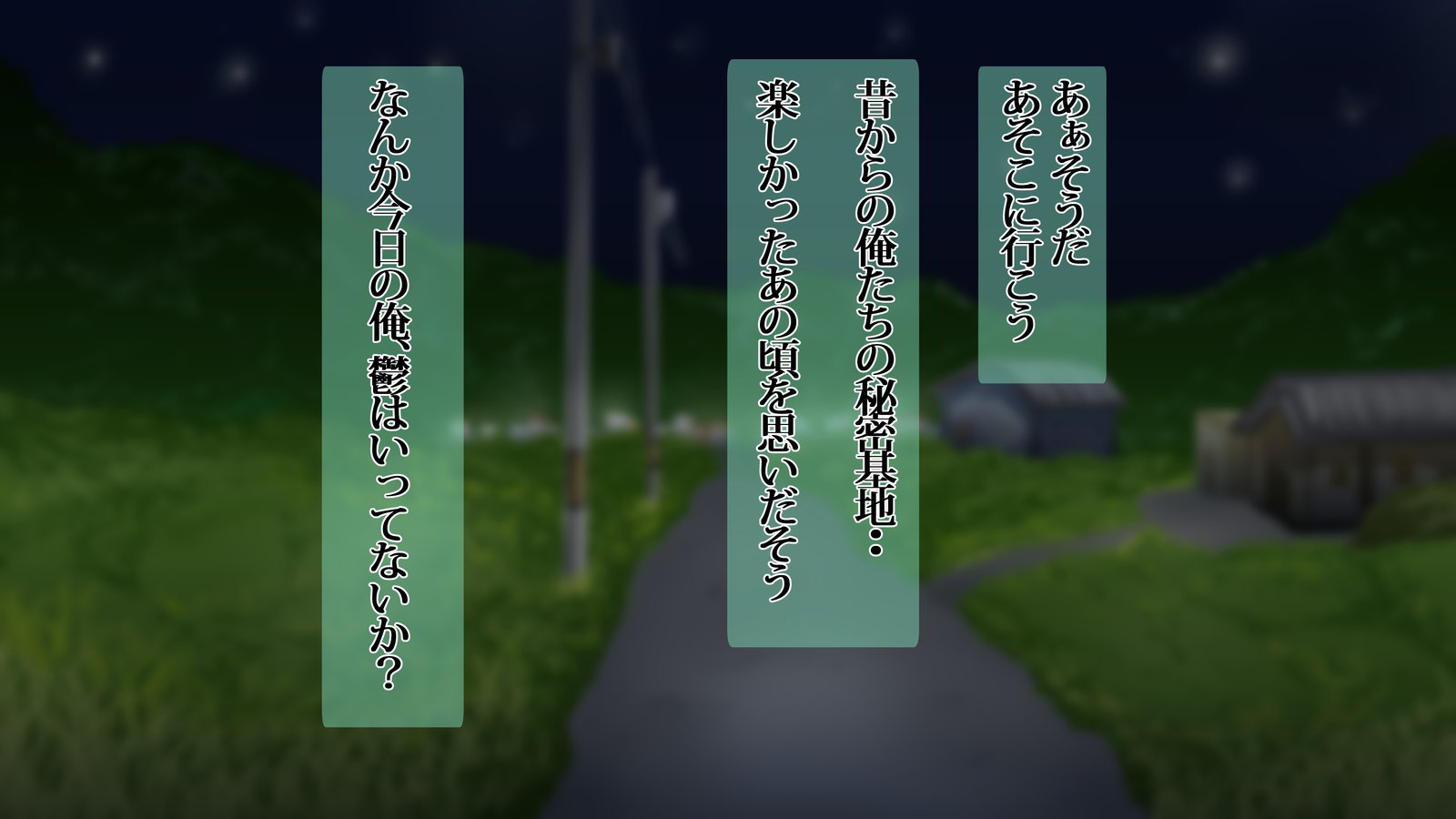 鉱がみれんたらたらの元鹿のは今、真竜の狩野城してげすやろうにねとられちゅう